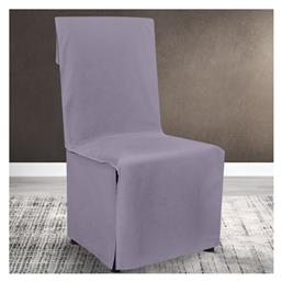 Ελαστικό Κάλυμμα Καρέκλας Renas 203 Lilac Lino Home από το MyCasa