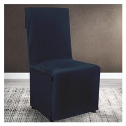 Ελαστικό Κάλυμμα Καρέκλας Renas 206 D. Blue Lino Home