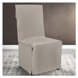 Ελαστικό Κάλυμμα Καρέκλας Renas 211 Taupe Lino Home από το MyCasa