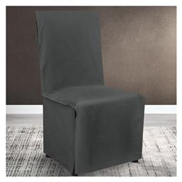 Ελαστικό Κάλυμμα Καρέκλας Renas 340 Grey Lino Home