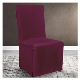 Ελαστικό Κάλυμμα Καρέκλας Renas 99 Magenta Lino Home από το MyCasa