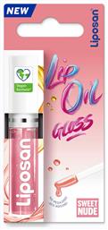 Gloss Lip Oil με Χρώμα Sweet Nude 5.1gr Liposan