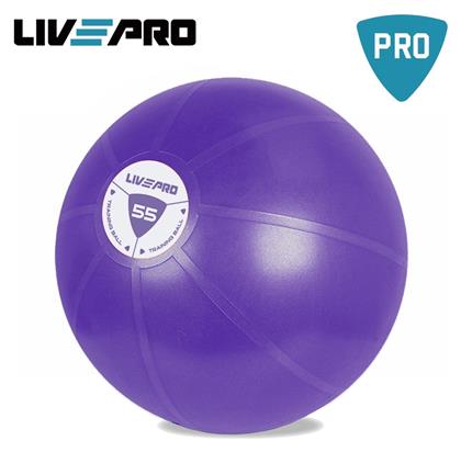 Core Fit Μπάλα Pilates 55cm, 1kg Live Pro