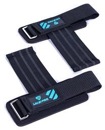 Περικάρπια Άρσης Βαρών 2τμχ Live Pro