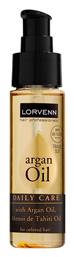 Argan Exotic Oil Daily Care Oil 50ml Lorvenn