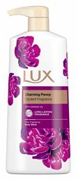 Clarming Peony Αφρόλουτρο 560ml Lux