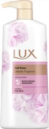 Soft Rose Κρεμώδες Αφρόλουτρο 600ml Lux