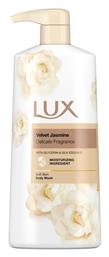 Velvet Jasmine Softening Κρεμώδες Αφρόλουτρο Γιασεμί 600ml Lux