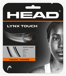 Lynx Touch Χορδη Tennis Bk Διάμετρος 1,25mm Head