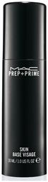 M.A.C Prep + Prime Primer Προσώπου σε Κρεμώδη Μορφή Skin Base Visage 30ml - M A C