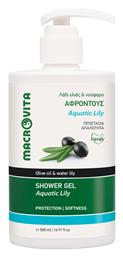 Aquatic Lily Αφρόλουτρο σε Gel 500ml Macrovita