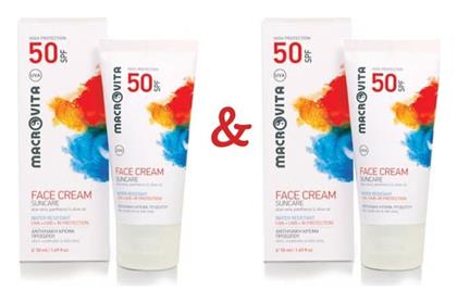 Cream SPF50 Αντηλιακή Κρέμα 100ml Macrovita