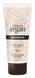 Olive & Argan Κρέμα Χεριών για Πανάδες 100ml Macrovita