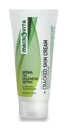 Olive Oil Ενυδατική Κρέμα Χεριών Macrovita