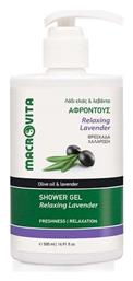 Relaxing Lavender Αφρόλουτρο σε Gel Λεβάντα 500ml Macrovita