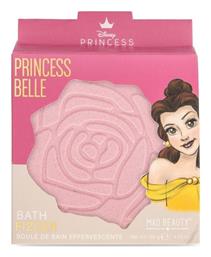 Princess Belle Bath Bombs 130gr Mad Beauty