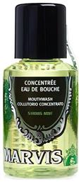 Concentrated Mouthwash Strong Mint Στοματικό Διάλυμα Καθημερινής Προστασίας Marvis