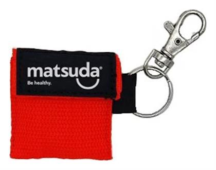 Μπρελόκ Matsuda