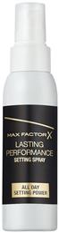 Lasting Performance Setting Spray 100ml Max Factor