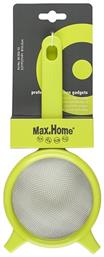 Σουρωτήρι Τσαγιού Πλαστικό 10x10cm Max Home