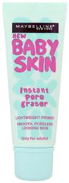 Baby Skin Primer Προσώπου σε Κρεμώδη Μορφή Instant Pore Eraser 22ml Maybelline