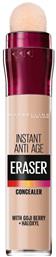 Maybelline Instant Anti Age Eraser Liquid Concealer 03 Fair 6ml