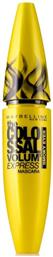 The Colossal Volum' Express Mascara για Όγκο 10.7ml Maybelline