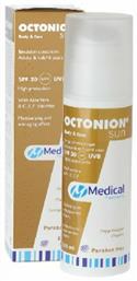 Octonion Sun Αντηλιακή Κρέμα Προσώπου και Σώματος SPF30 150ml Medical PQ