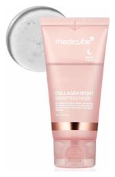 Collagen Night Wrapping Μάσκα Προσώπου Medicube