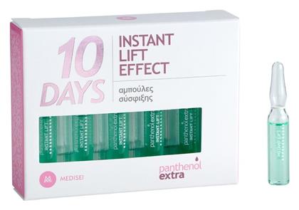 Panthenol Extra 10 Days Instant Lift Effect Serum Προσώπου με Κολλαγόνο για Σύσφιξη 10x2ml Medisei