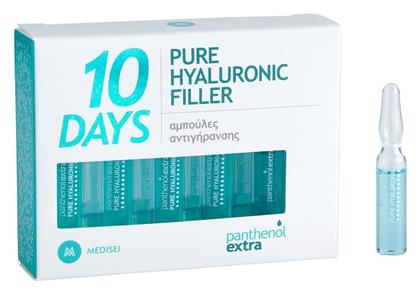 Panthenol Extra 10 Days Pure Hyaluronic Filler Αντιγηραντικό Serum Προσώπου με Υαλουρονικό Οξύ 10x2ml Medisei