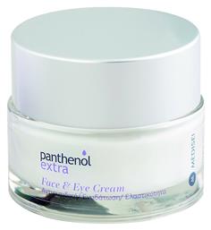 Panthenol Extra Αντιγηραντική Κρέμα 50ml Medisei