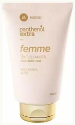 Panthenol Extra Femme Κρέμα Καθαρισμού Προσώπου 200ml Medisei