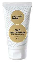 Panthenol Extra Gold Peel Off Mask 75ml Medisei