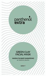 Panthenol Extra Green Clay Facial Mask 2x 8gr Medisei