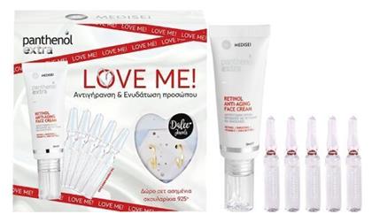 Panthenol Extra Love Me! Σετ Περιποίησης για Ενυδάτωση με Κρέμα Προσώπου 30ml Medisei