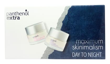 Panthenol Extra Maximun Skinimalism Σετ Περιποίησης για Ενυδάτωση Medisei