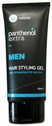 Panthenol Extra Men Hair Styling Gel 150ml Medisei