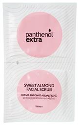 Panthenol Extra Sweet Almond Facial Mask 2x8ml Medisei