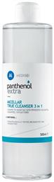 Panthenol Extra True Cleanser 3 in 1 Micellar Water Ντεμακιγιάζ 500ml Medisei