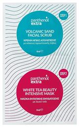 Panthenol Extra Volcanic Sand Facial Scrub 8ml & White Tea Beauty Intensive Mask 8ml Medisei