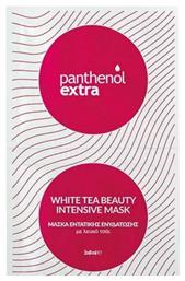 Panthenol Extra White Tea Beauty Intensive Mask 2x8ml Medisei