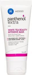 Panthenol Extra White Tea Beauty Intensive Mask 50ml Medisei