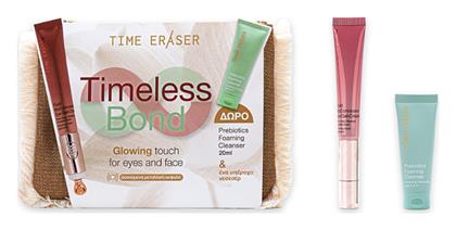 Time Eraser Timeless Bond Σετ Περιποίησης για Καθαρισμό Προσώπου Medisei