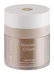 Time Nourish Ενυδατική Κρέμα 50ml Medisei