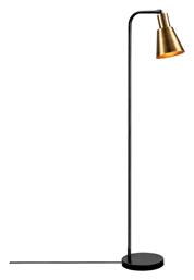 Balbin Φωτιστικό Δαπέδου Μαύρο Megapap