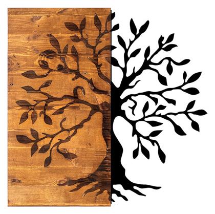 Διακοσμητικό Τοίχου από Ξύλο 58x3x58cm Megapap