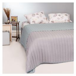 Capri Κουβερλί Μονό από Πολυεστέρα Grey / Aqua 160x240cm Melinen