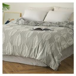 Isla Υπέρδιπλο Gray 220x240cm Melinen