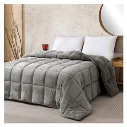 Κουβερτοπάπλωμα Υπέρδιπλο 220x240εκ. Dark Grey Melinen